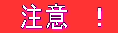 @Ӂ@I 