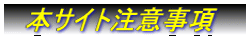 @{TCgӎ@