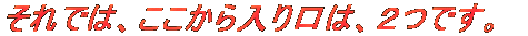 ł́ÁAQłB