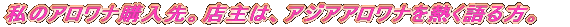 ̃AiwBX́AAWAAiMB