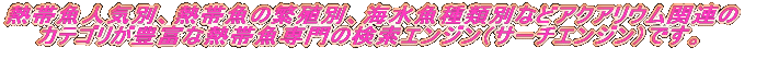 ̃AiwBX́AAWAAiMB
