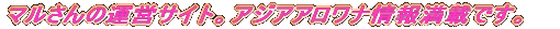 ̃AiwBX́AAWAAiMB