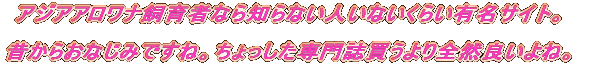̃AiwBX́AAWAAiMB