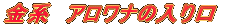 n@Ai̓ 